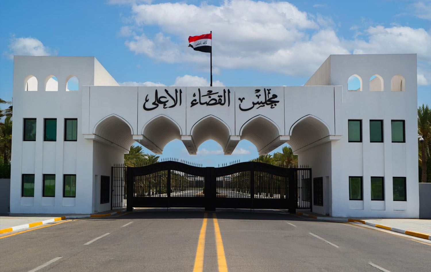 مجلس القضاء الأعلى: أكثر من 27 ألف عقد زواج مقابل نحو 6 آلاف حالة طلاق في كانون الثاني