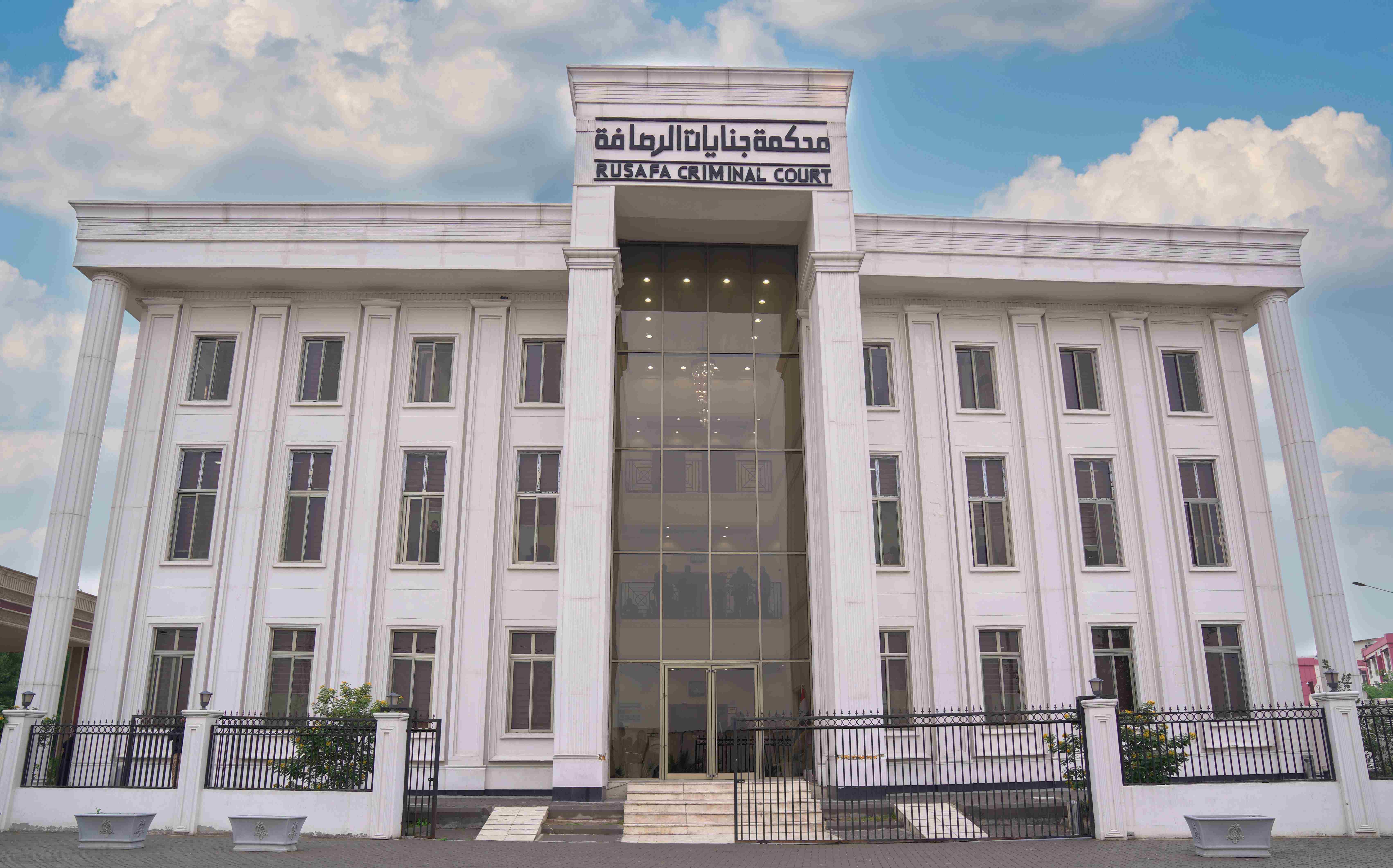 الإعدام بحق 8 مدانين ضبطت بحوزتهم 600 ألف حبة مخدرة