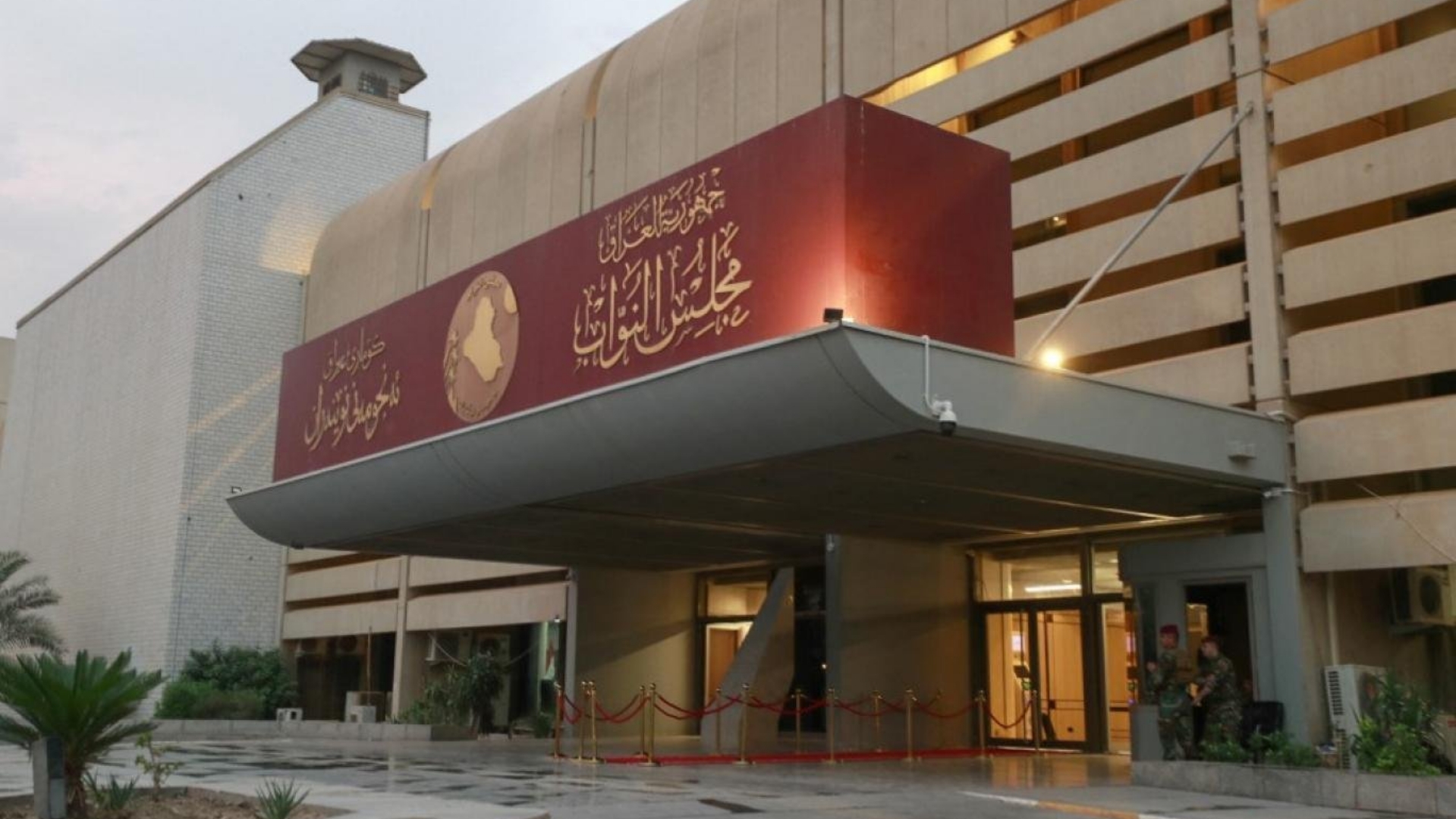 مجلس النواب ينشر جدول اعماله لجلسة يوم غد