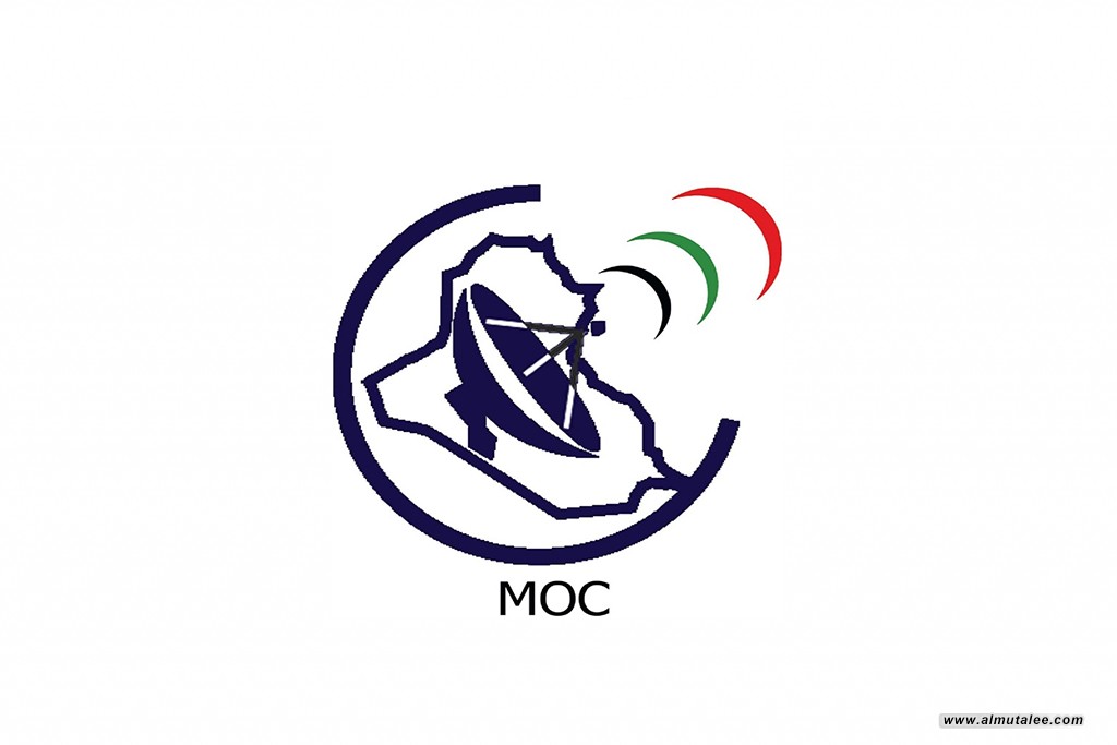 الاتصالات تنفي توقيع أي عقد مع فودافون