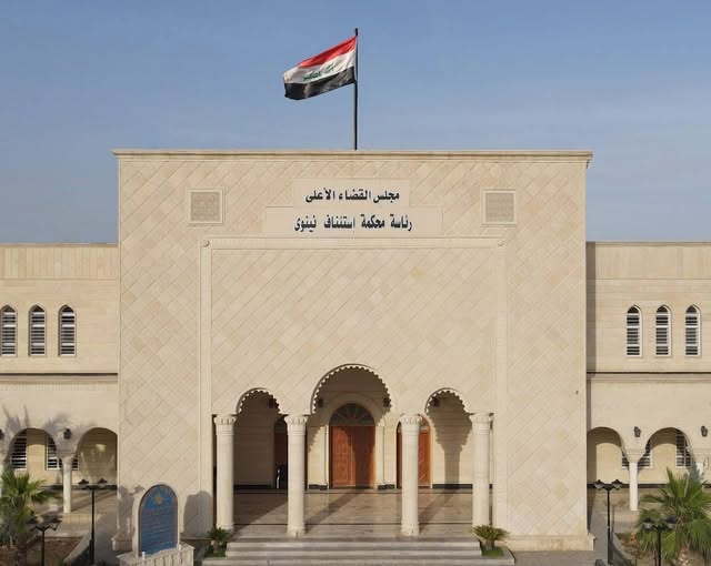 جنايات نينوى تصدر حكماً بالإعدام شنقاً بحق طبيب جراح قتل زوجته