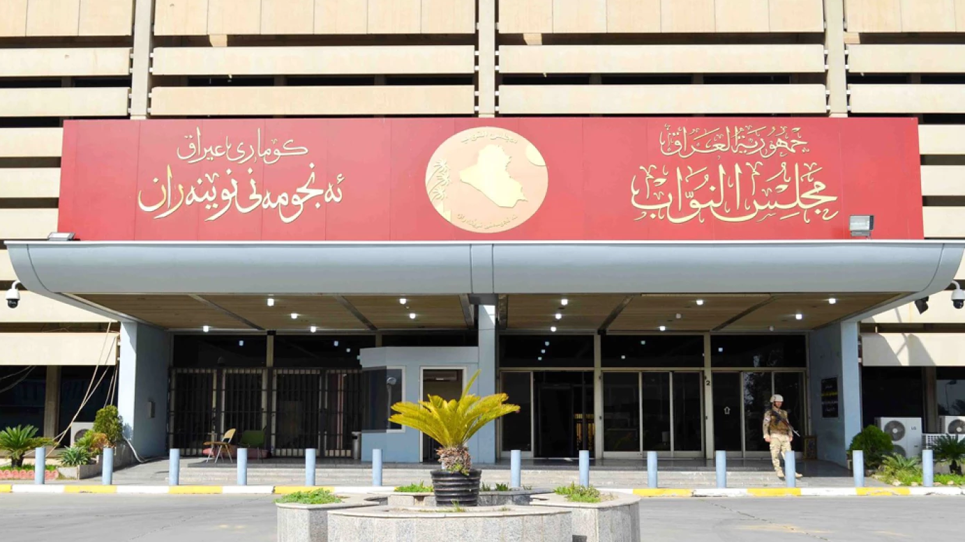 اللجنة المالية النيابية تكشف السبب الحقيقي وراء تأخر صرف رواتب المتقاعدين