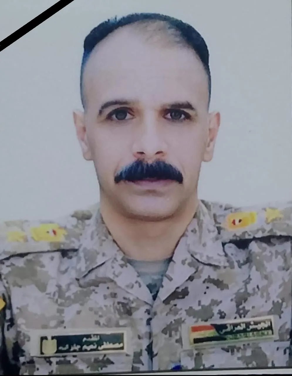 الدفاع تنعى ضابطاً استشهد خلال حماية مركز انتخابي في صلاح الدين