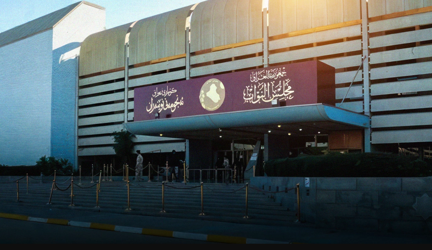 مجلس النواب يوافق على تعيين "يوسف الكلابي" رئيساً للجنة المالية البرلمانية