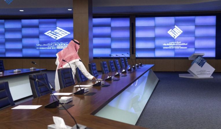 مركز "اعتدال" السعودي: إزالة ما يزيد عن 28 مليون مادة و اكثر من 1000 قناة لنشر الدعايات المتطرفة