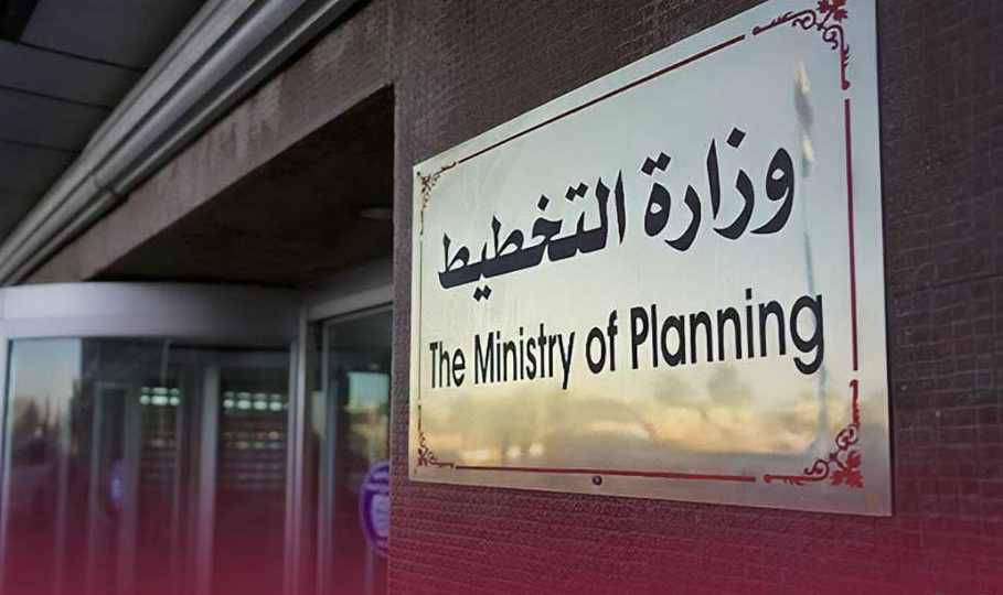 التخطيط: خطة التنمية الخمسية ستخفض معدلات البطالة إلى مادون الـ 10 في المائة