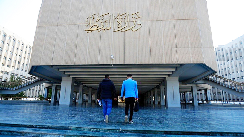 النفط تعلق على قرار اردوغان بشأن انهاء الاتفاقيات النفطية مع العراق