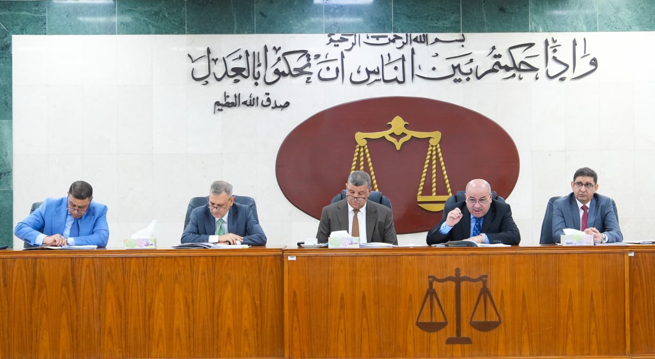 معهد التطوير القضائي يبحث آليات تطبيق تعديل قانون الأحوال الشخصية ومدونة المذهب الجعفري