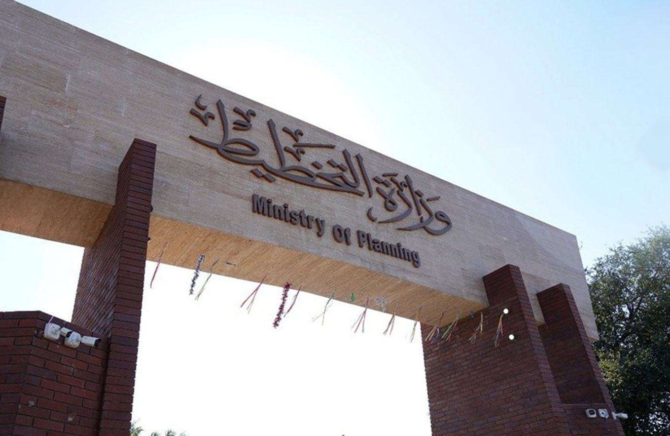 بالأرقام ..  التخطيط تعلن حجم الإيرادات المتوقعة في خطة التنمية