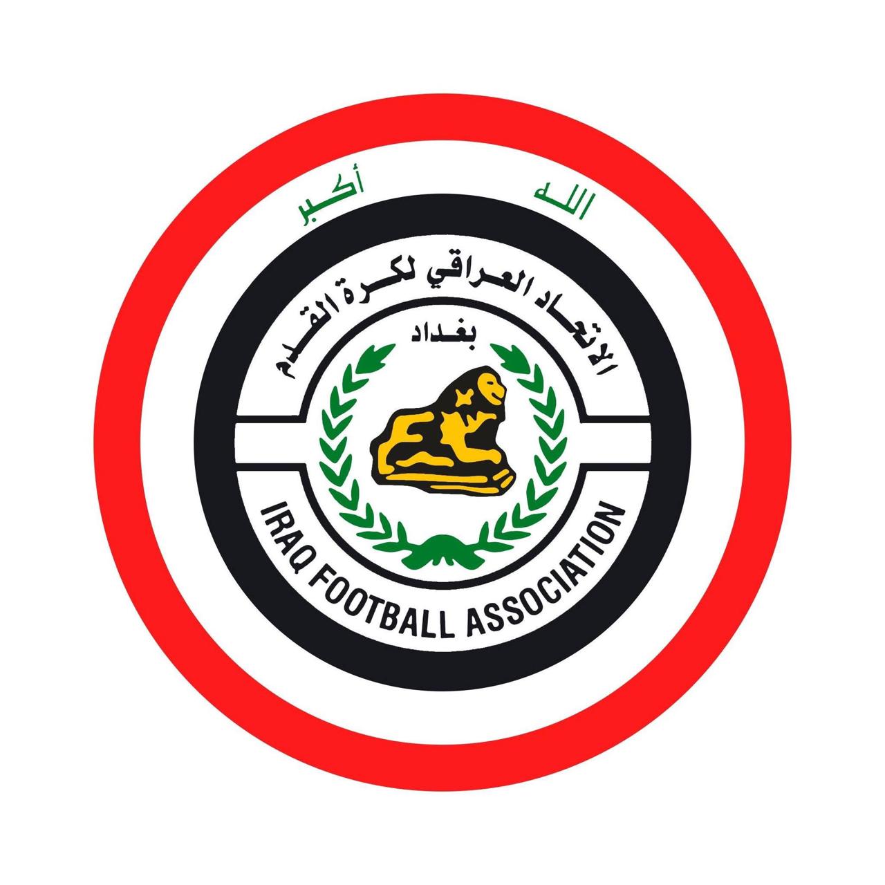 اتحاد الكرة العراقي يعلن القائمة النهائية للمنتخب الوطني المشارك في بطولة كأس ملك تايلاند 