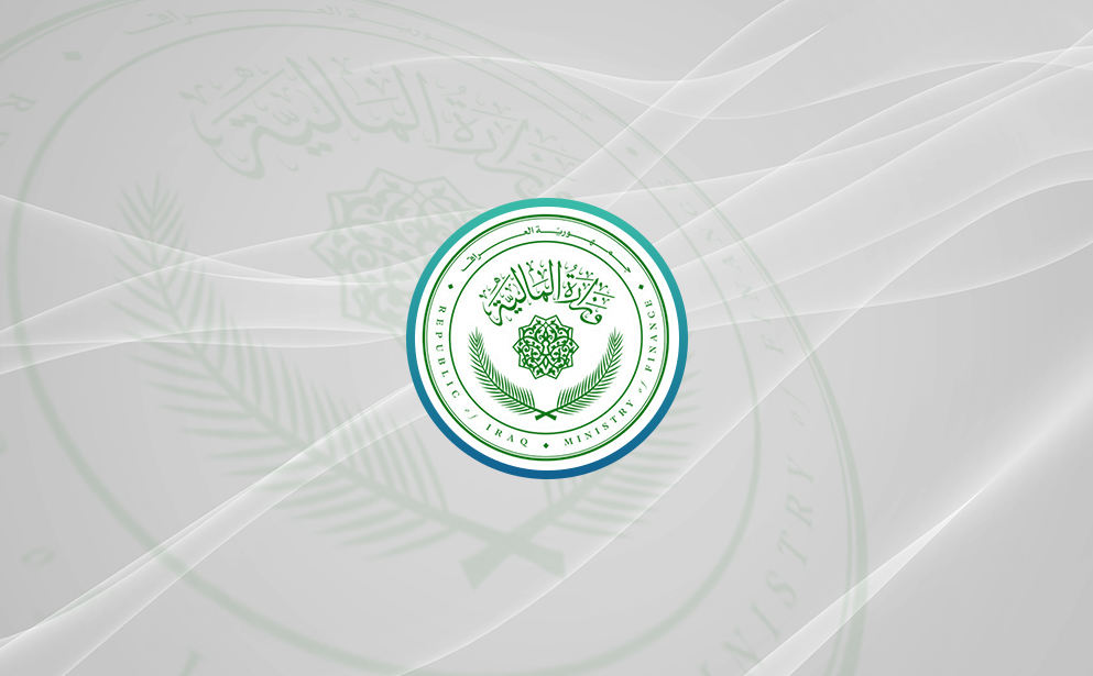 المالية تطلق العلاوات والترفيعات لموظفي وزارة النقل