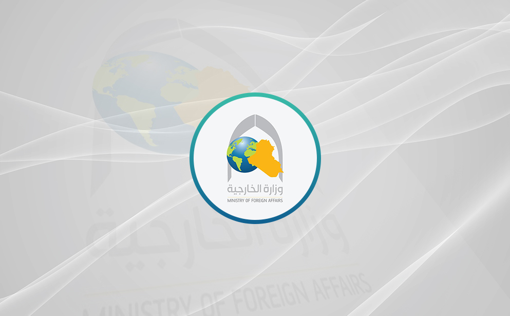وزارة الخارجية: إلغاء الكونغرس لتفويضات الحرب يمثل خطوة لتعزيز الشراكة مع واشنطن 