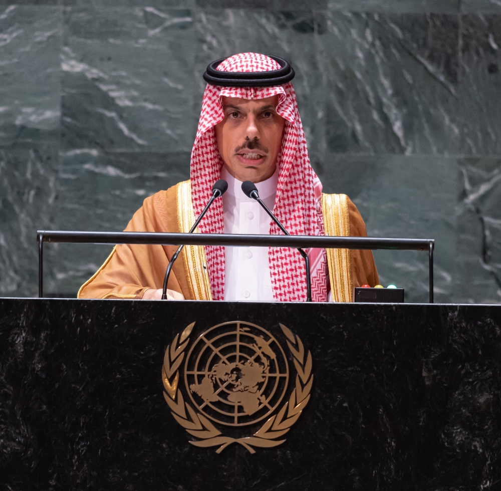 وزير الخارجية السعودي فيصل بن فرحان: تقاعس المجتمع الدولي عن لجم العدوان يؤدي لزعزعة الأمن عالميا