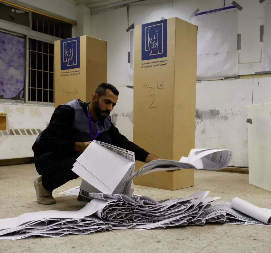 نسب وأعداد التصويت لانتخابات مجلس النواب العراقي لسنة 2025