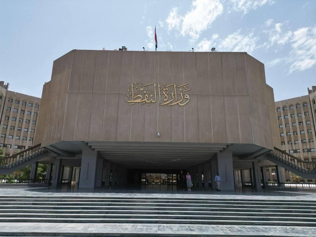 النفط: إنتاج 7 ملايين أسطوانة غاز وتوسّع في معامل التعبئة