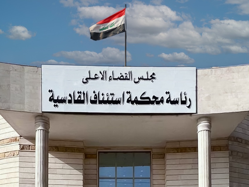 جــنايــات القــادســية: الإعـــدام والــسجن عشــر سنـوات بـحـق قـــتـلــة طالب كلية الشرطــة فــي الديوانية