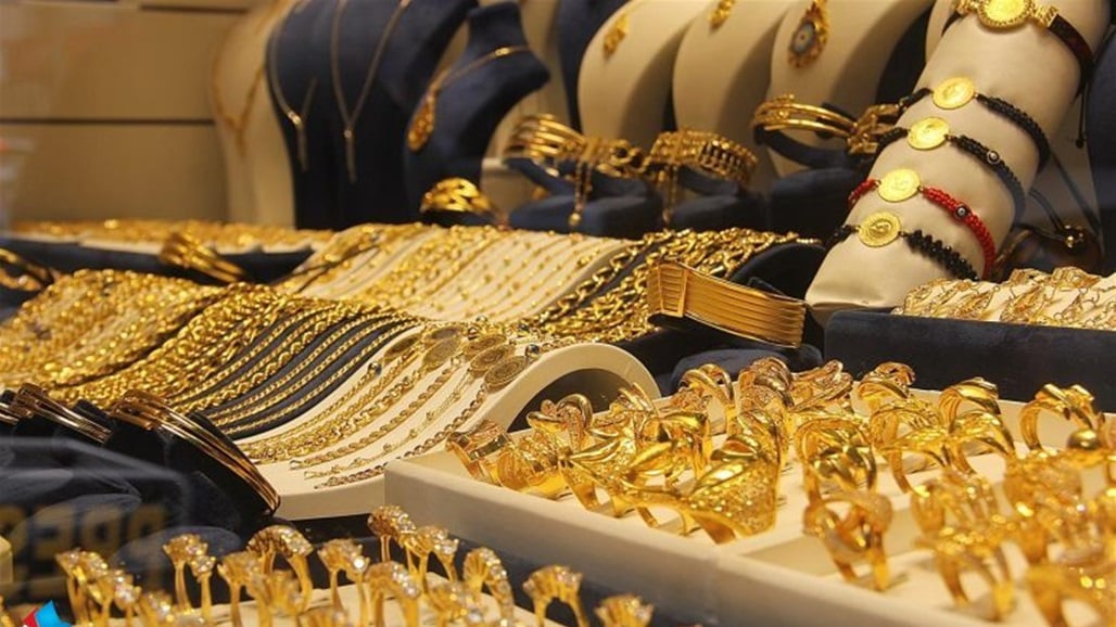 استقرار أسعار الذهب في بغداد اليوم السبت