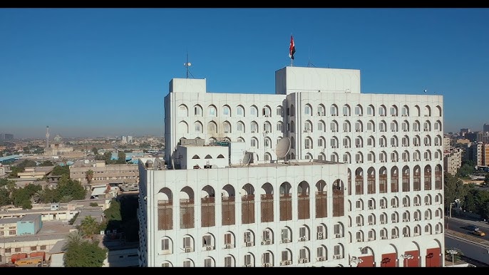 العراق يدين تصريحات "رؤية إسرائيل الكبرى" ويدعو إلى تحرك عربي ودولي حازم