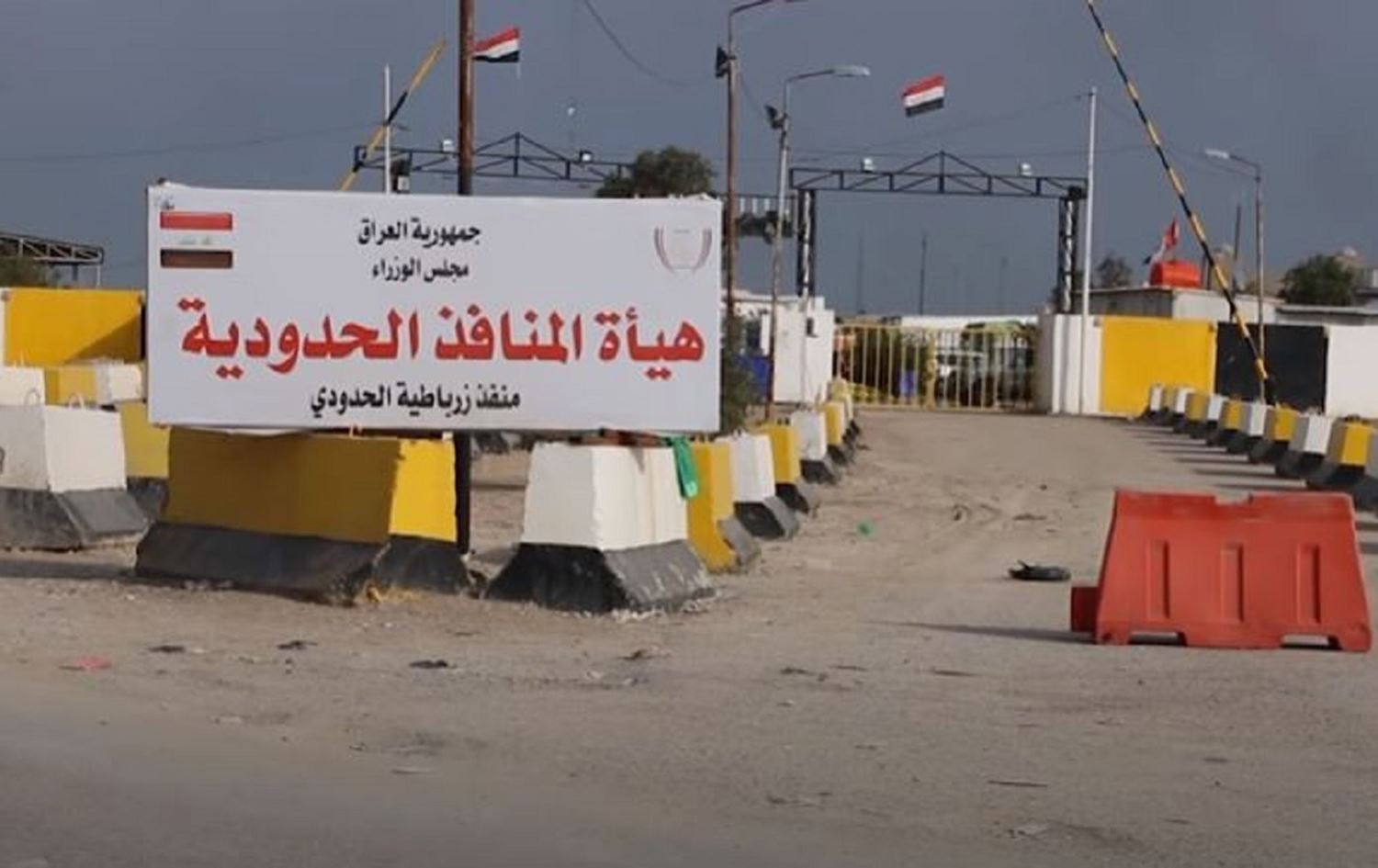 خلال يومين ..  المنافذ تعلن تحقيق إيرادات جمركية بلغت أكثر من 11 مليار دينار 