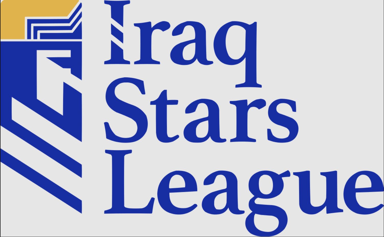 ALNAHRAIN Logo