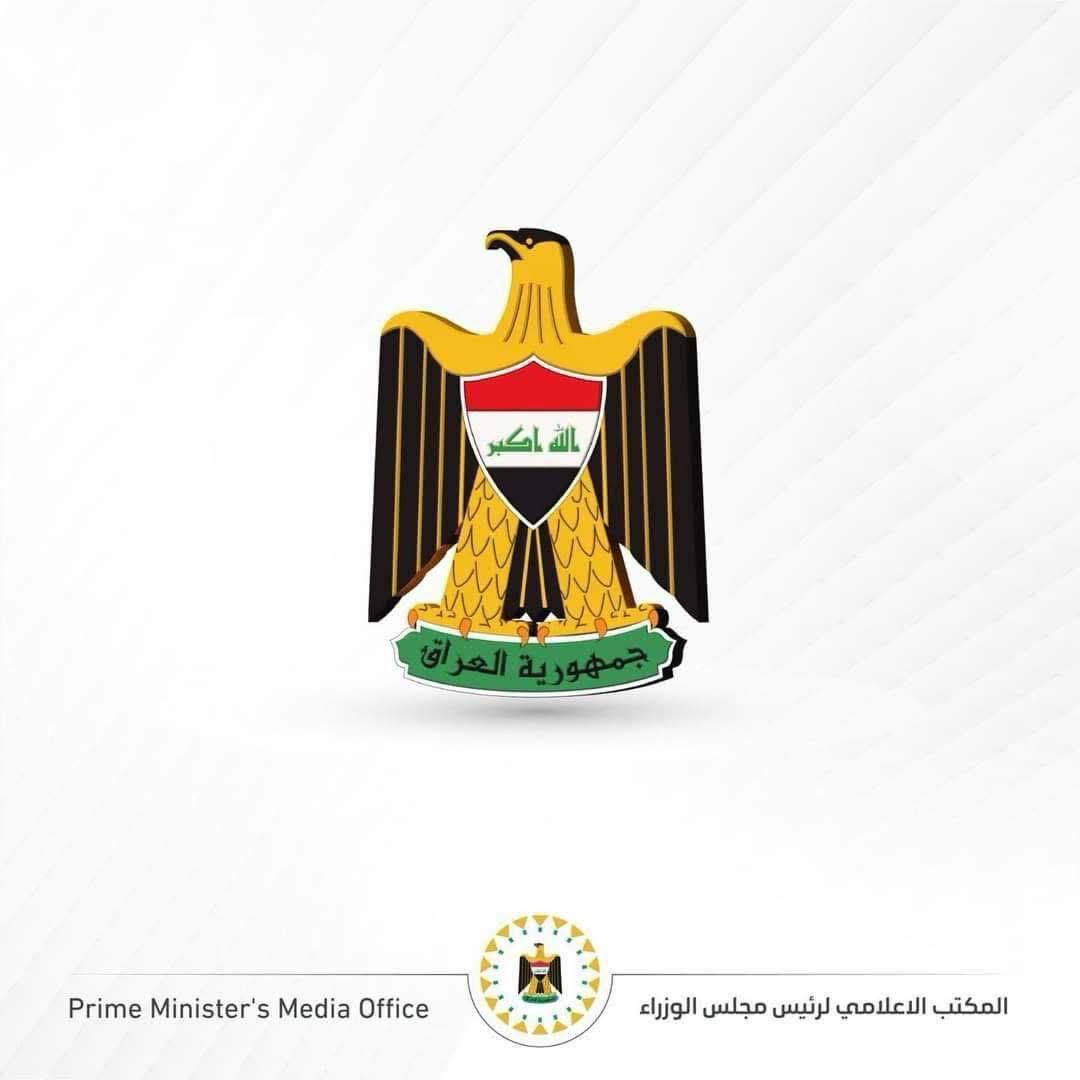 الحكومة العراقية ترفض المساس بمصالح الشعب والسوداني يوعز بفتح تحقيق لتحديد الجهات الضالعة بالهجمات 