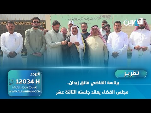 مزارعو الحبانية: سلمنا منتوج الحنطة بالكامل ولم نستلم المستحقات المالية
