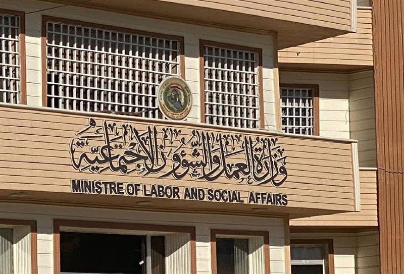 العمل: عقوبات تصل للسجن وغرامات كبيرة على أرباب العمل غير الملتزمين بالضمان الاجتماعي