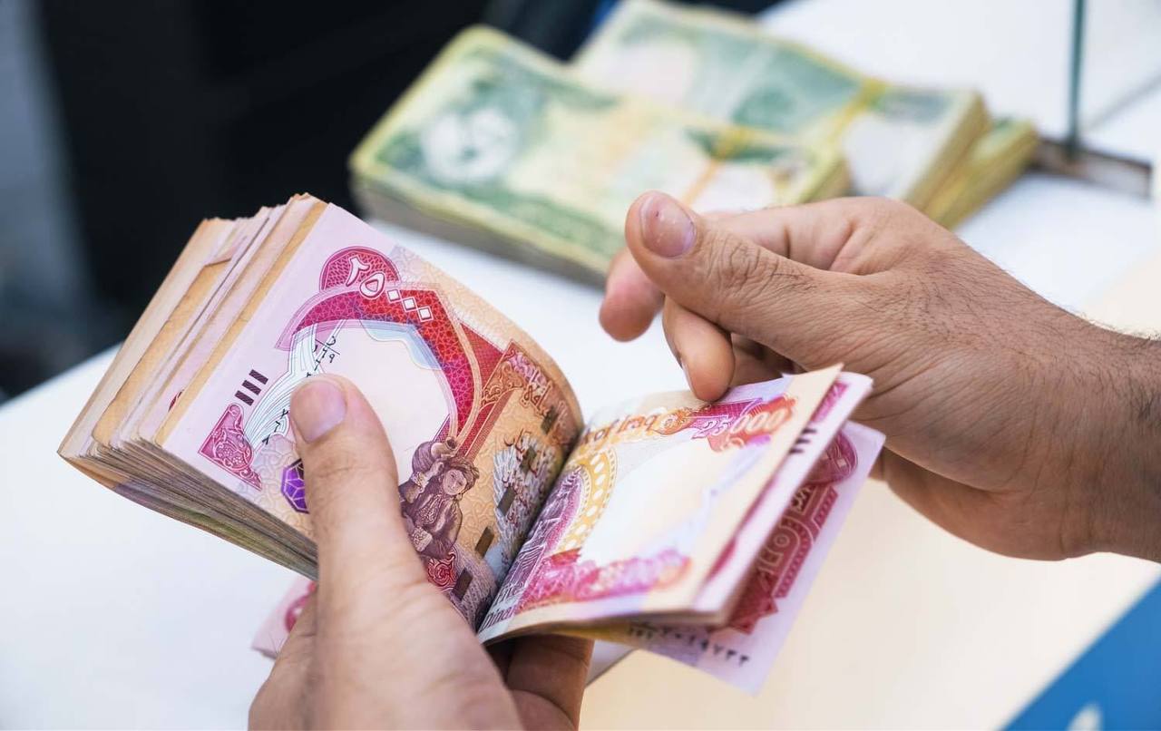 تأخر دفع الرواتب يجدد الحديث عن "نقص السيولة" ..  موظفون لـ "النهرين": استلمنا الإشعار والصرف بـ "التقسيط"