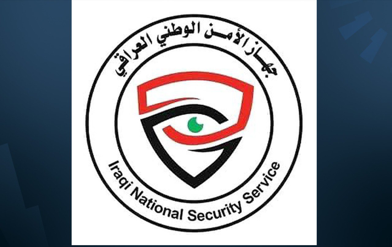 الأمن الوطني يطلق منصة "أمين" للتصدي للابتزاز والجرائم الإلكترونية في العراق