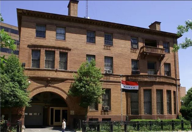 السفارة العراقية ترحب بإلغاء الكونغرس لتفويضي استخدام القوة العسكرية ضد العراق