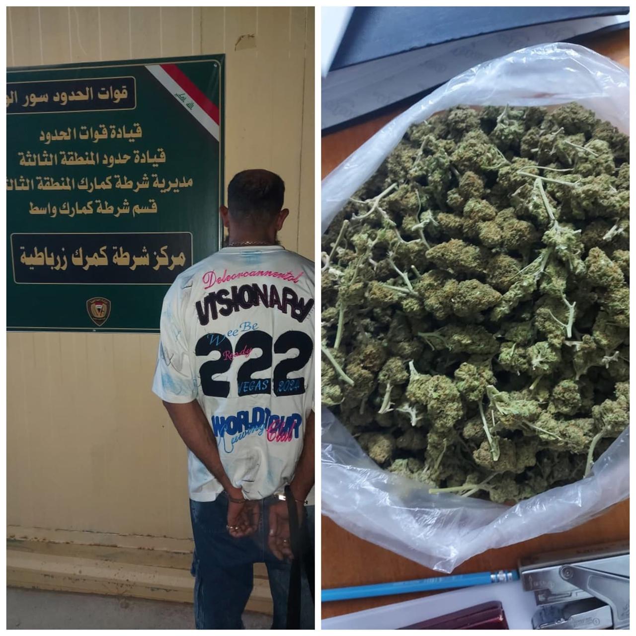 شرطة الحدود تعلن القبض على مسافر اجنبي بحوزته نصف كغم من "الماريجوانا" المخدرة في واسط 