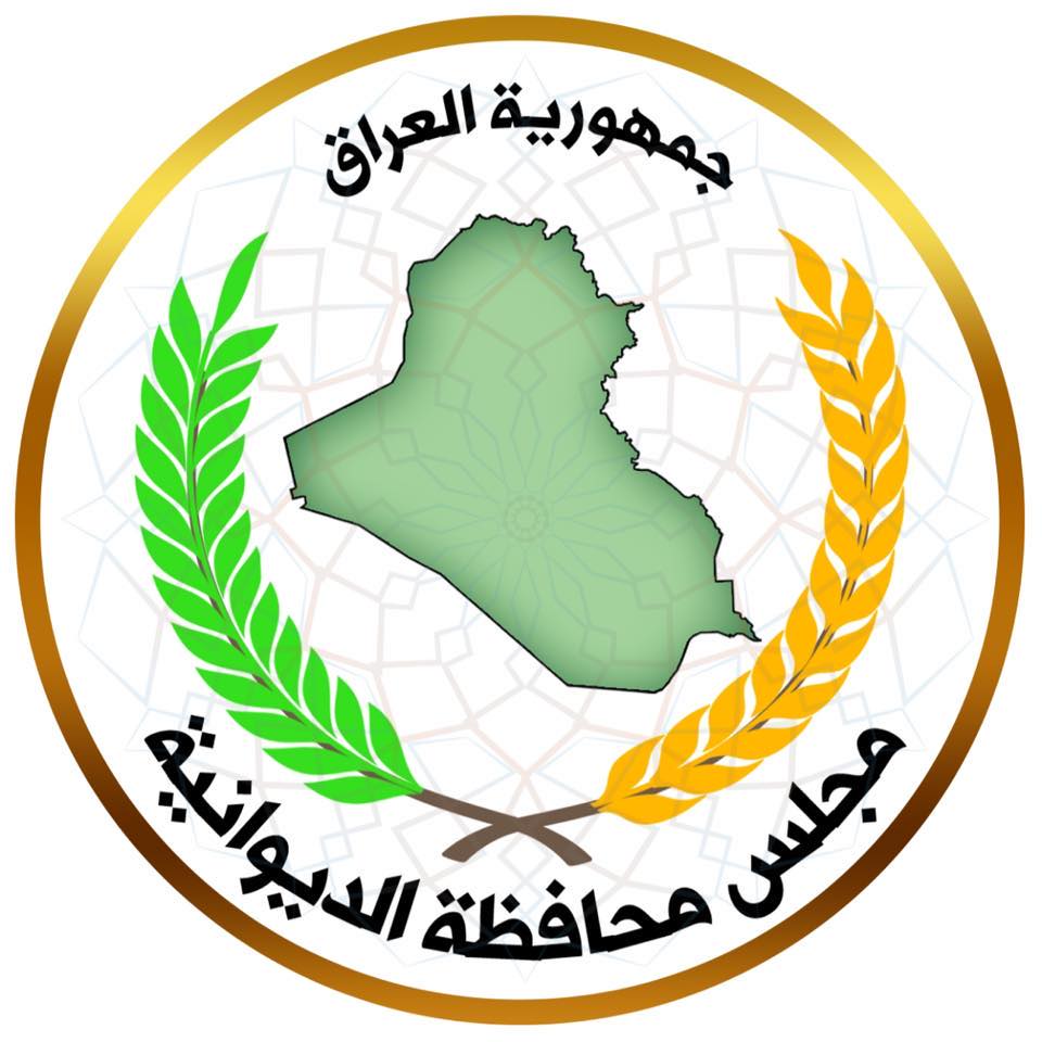 بسبب ارتفاع درجات الحرارة ..  الديوانية تقلص الساعة الأخيرة من الدوام الرسمي لشهر آب 