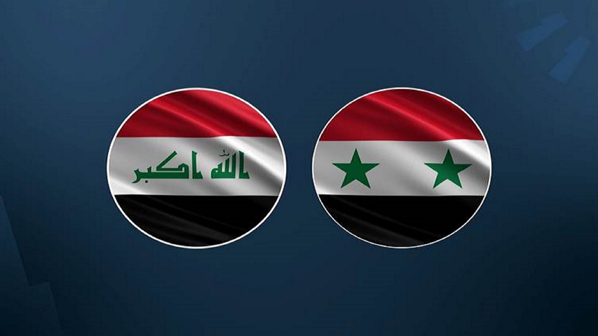 السفارة العراقية في دمشق تنفي تخفيض مدة الاقامة للعراقيين في سوريا