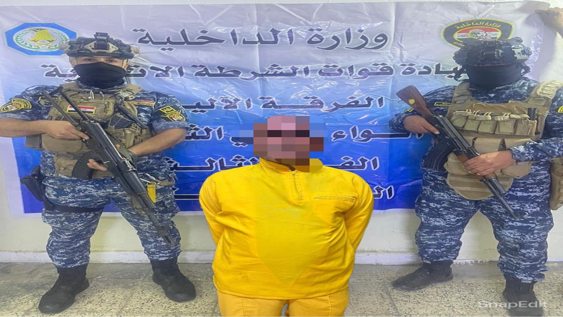 قيادة عمليات بغداد تقبض على "إرهابي" جنوب العاصمة