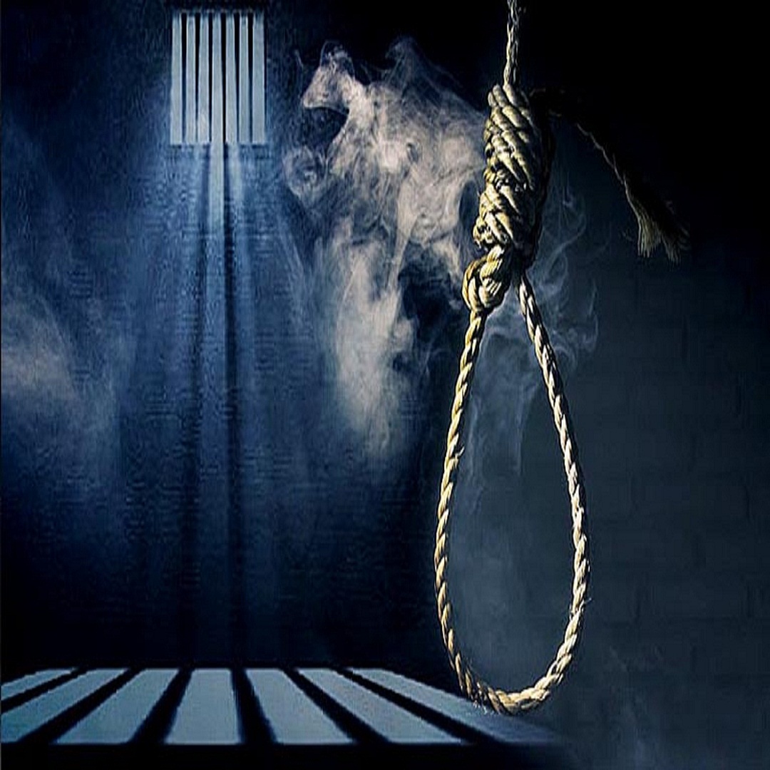 استئناف واسط تصدر حكم الاعدام بحق 4 اشخاص
