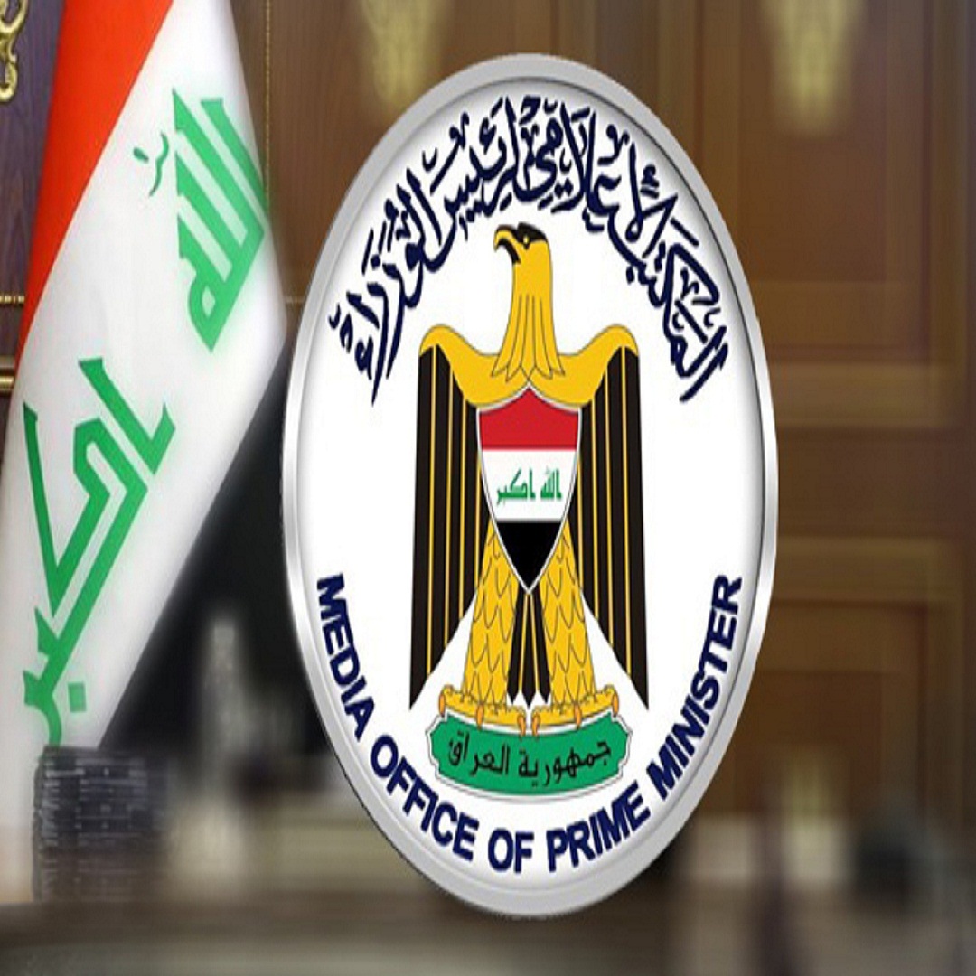 وثيقة: مجلس الوزراء يقرر الاستمرار بتقليص ساعات الدوام الرسمي