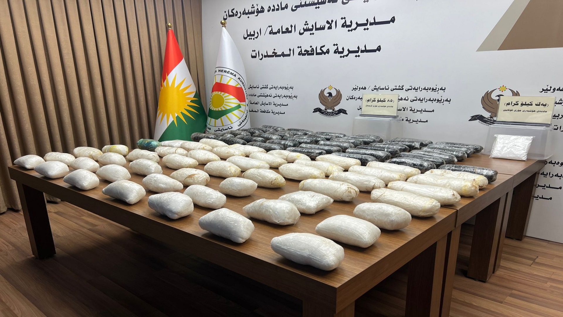 ضبط نحو 200 كغم من المخدرات في محافظتين