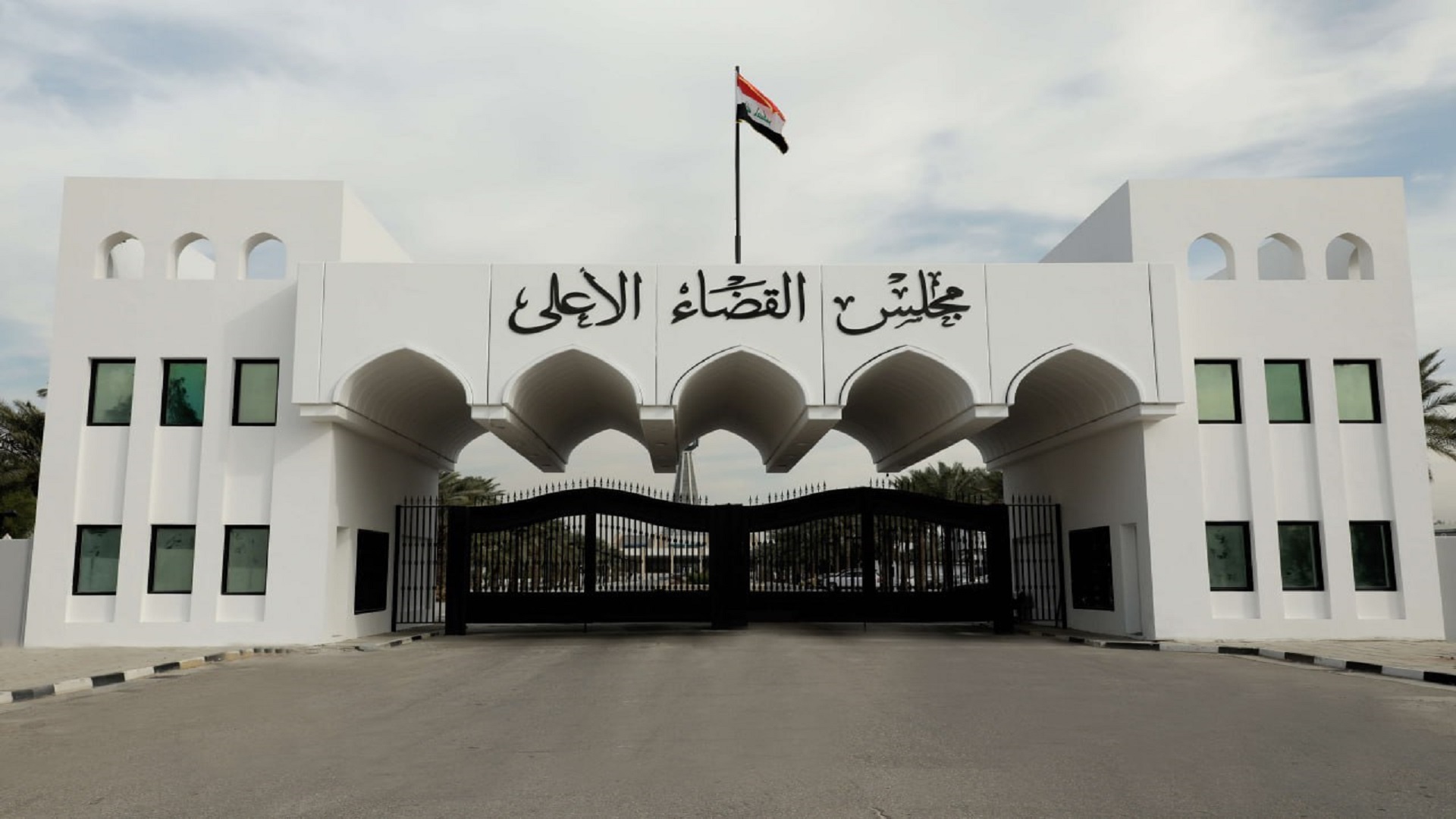 مجلس القضاء الأعلى ينفي التحقيق في قضية شبكة محمد جوحي