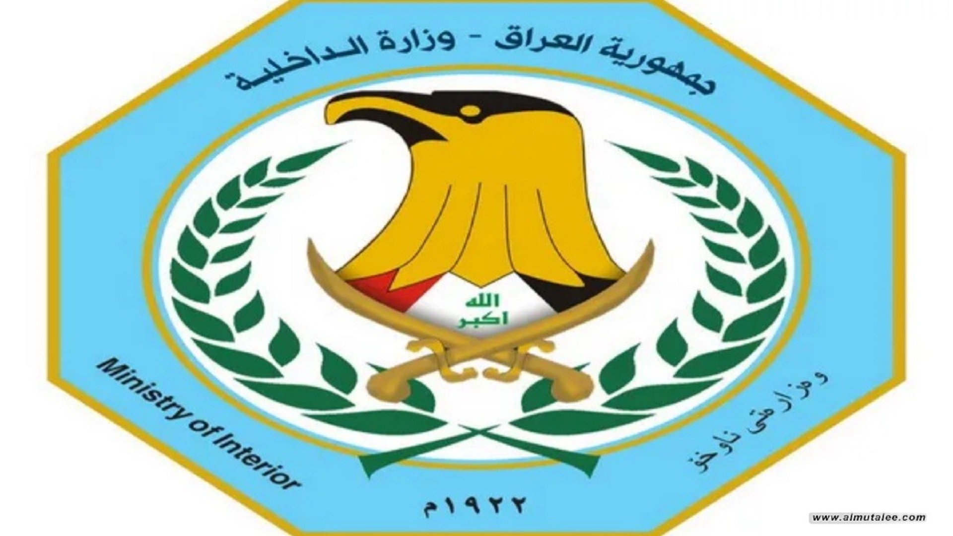 الداخلية تعتقل 3 مطلوبين في الديوانية