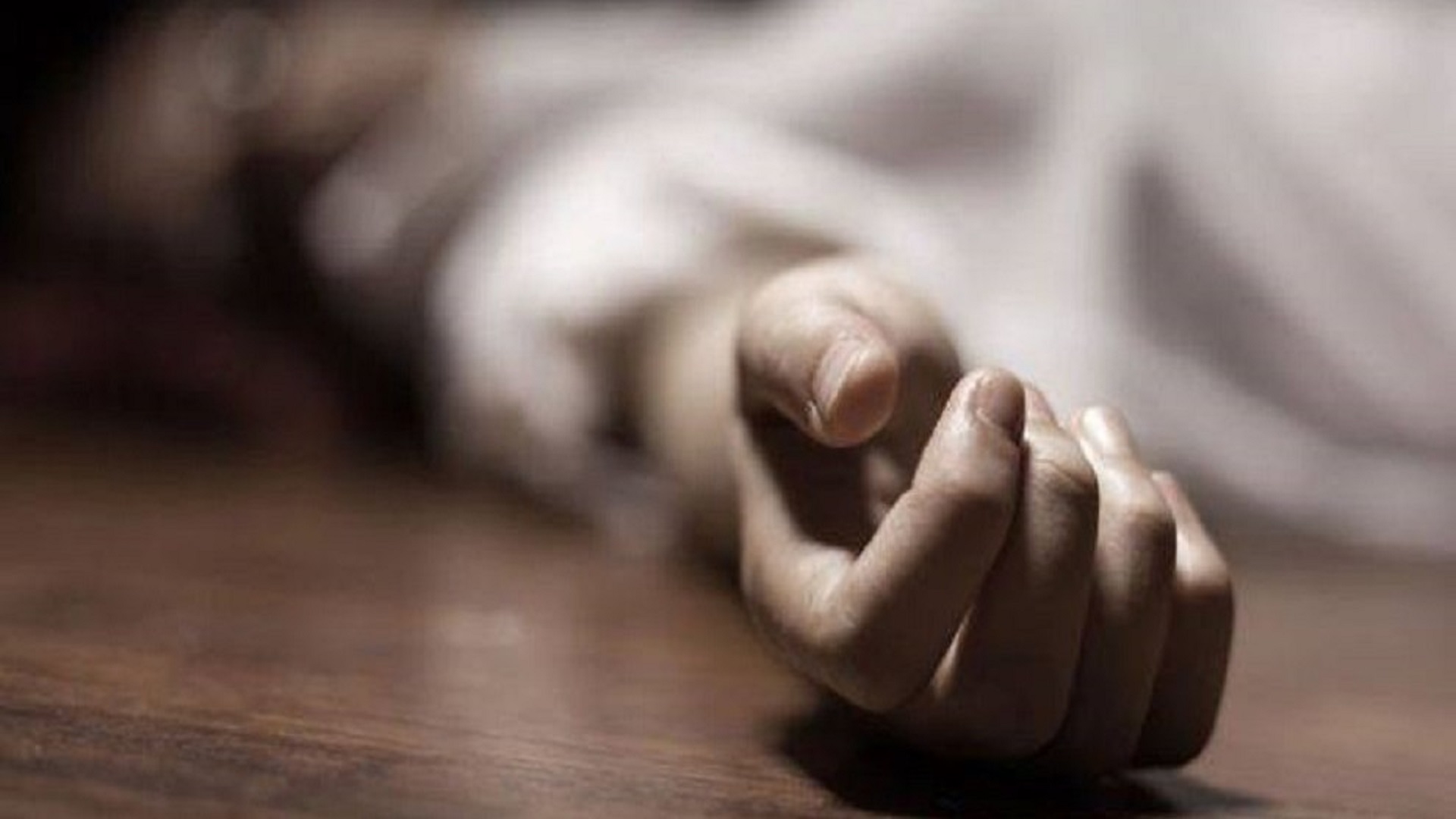  فتاة تنهي حياتها بتناولها مبيد حشري  يستخدم للاراضي الزراعية