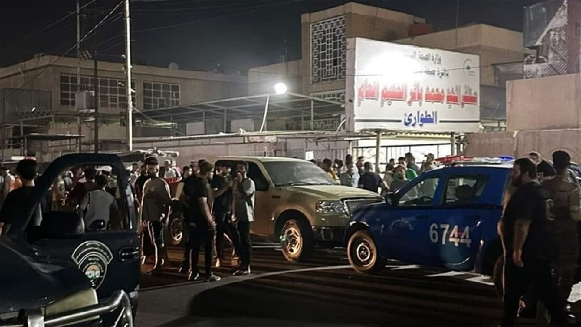 عبوة دليفري ..  عمليات بغداد توضيح بشأن حادث منطقة السلاميات