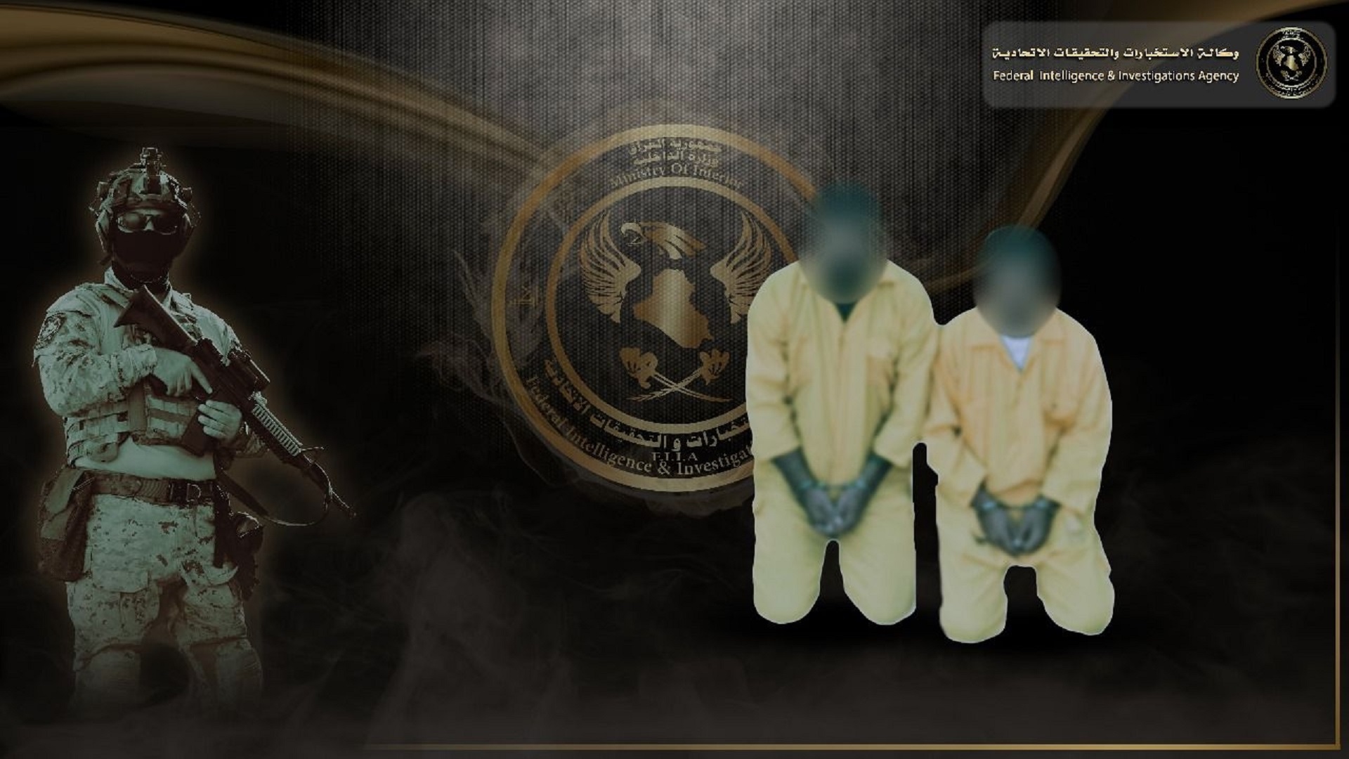 اعتقال متهمين اثنين اعتديا على محام في الديوانية