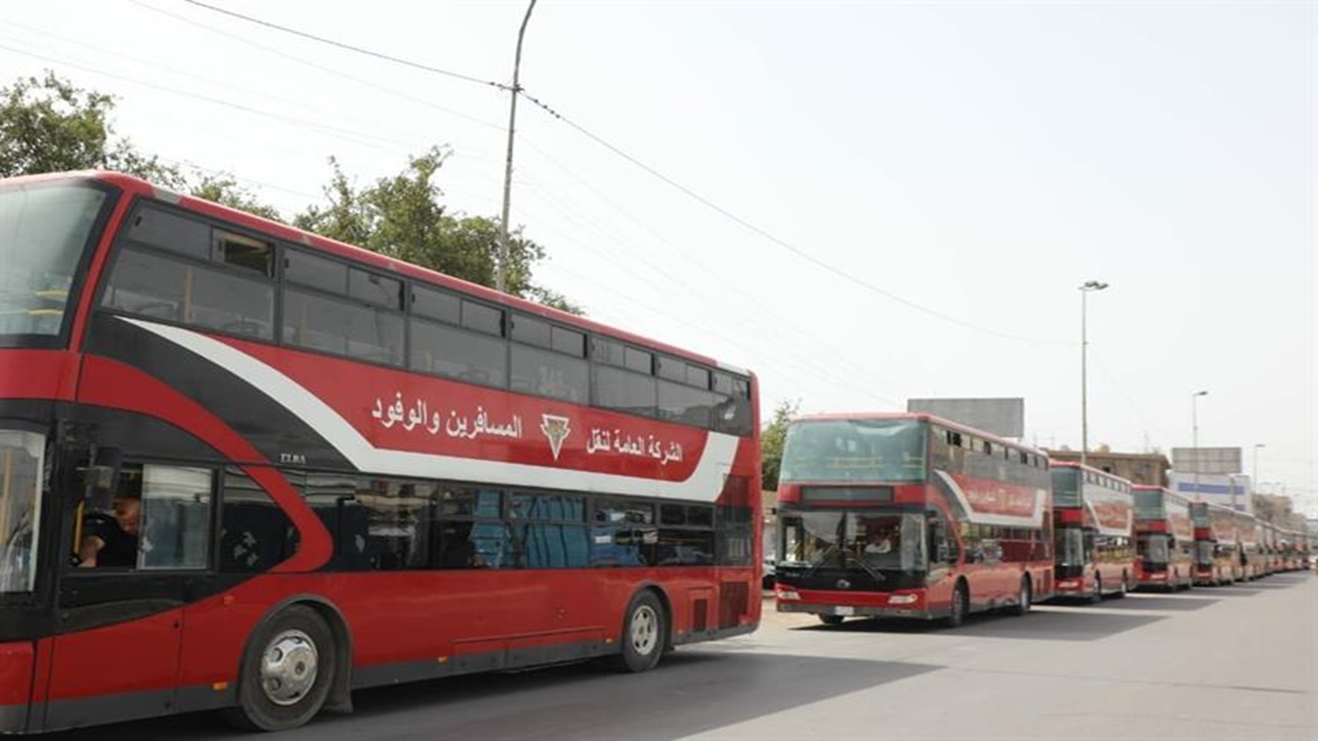 وزارة النقل: شمول فئة من الموظفين بمنفعة جديدة للإعانة الاجتماعية
