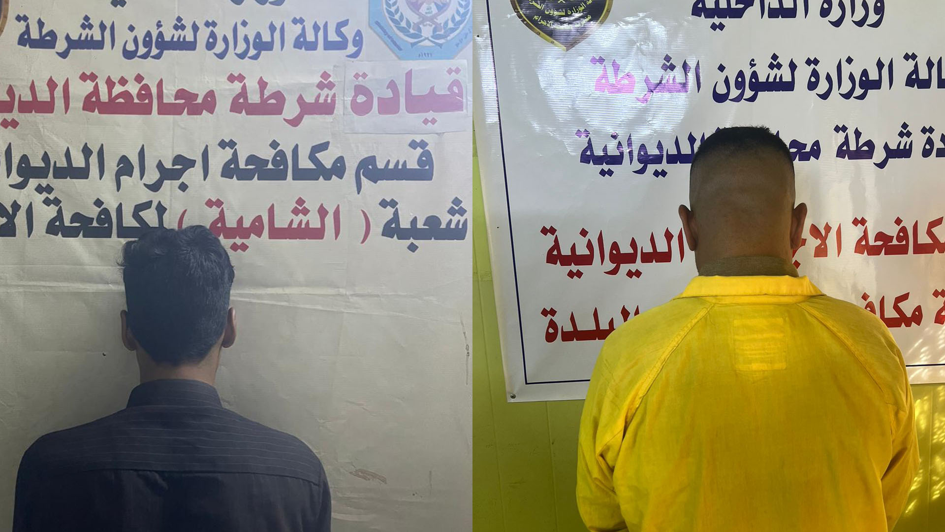  قسم مكافحة الإجرام في الديوانية يقبض على 6 مطلوبين ويحيلهم إلى القضاء   