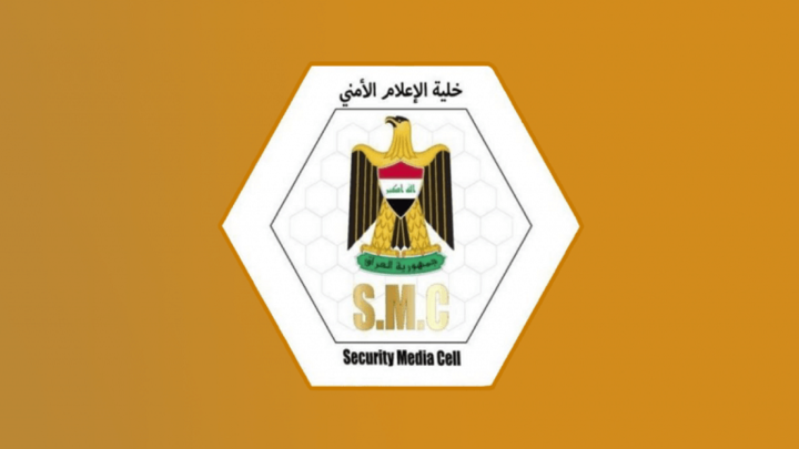 خلية الاعلام الامني: قتل اثنين من الارهابيين يرتديان حزامين ناسفين في كركوك