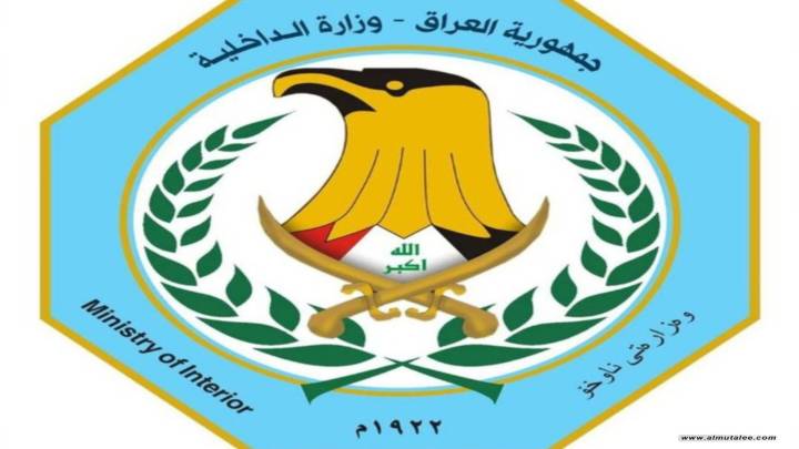 القبض على 3 متهمين بتهريب النفط وضبط عجلاتهم في بغداد