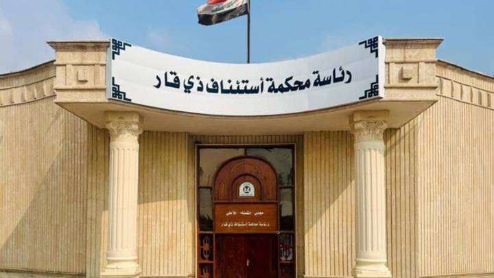 جنايات ذي قار: الحبس الشديد بحق موظف في مديرية بلدية الناصرية