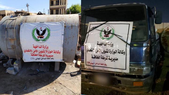    العثور على مرآب في الغزالية يستخدم لتهريب المشتقات النفطيات