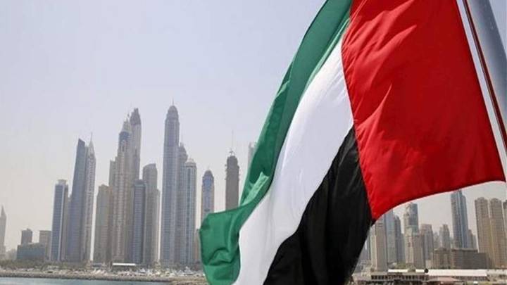    الإمارات تستضيف الاجتماع السنوي لمكافحة غسيل الأموال