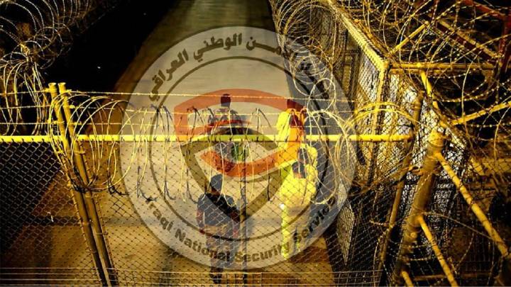 الأمن الوطني يضبط 653 جهاز اتصال داخل السجون العراقية